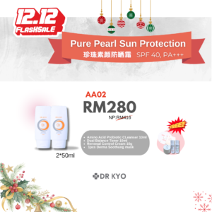 2 x Pure Pearl Sun Protection @ RM 280