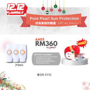 3 x Pure Pearl Sun Protection @ RM 360