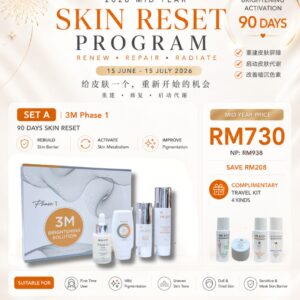 SKIN RESET